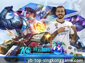 品牌诞生 - 品牌成立元年,获得欧洲权威机构认证,正式开始全球化运营。