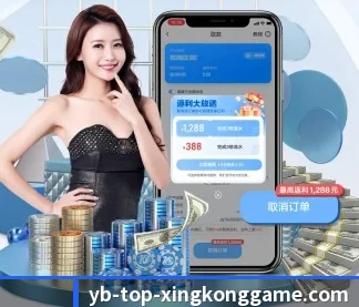 AI 革新 - 引入AI智能推荐与大数据分析,提升用户体验,打造下一代在线休闲娱乐生态。
